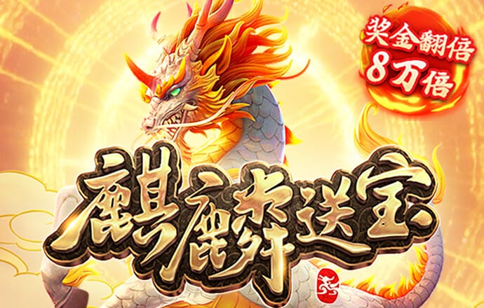 沙巴体育app官方APP下载