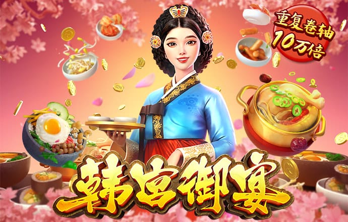 老狼信息网贰佰信息网金属仙踪林