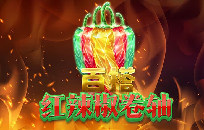新人注册绑卡送88彩金app