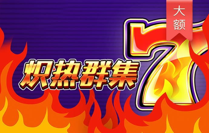 艾尚体育官网登录不了
