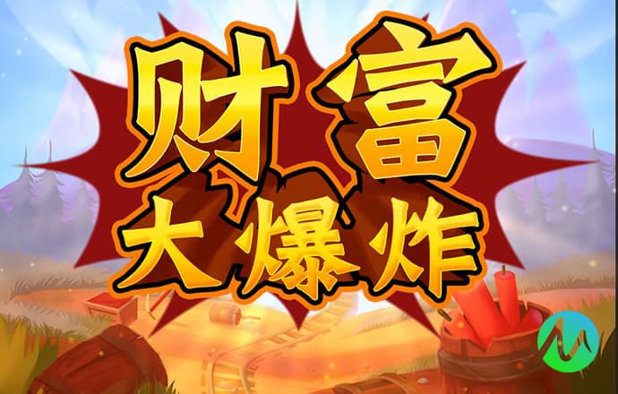 bob体彩平台